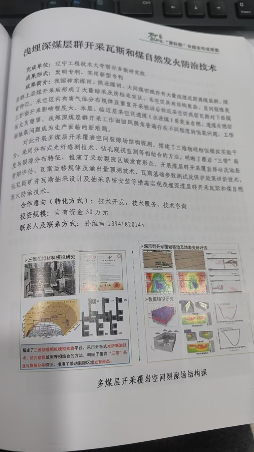 9e5c996c10e47719e0cb1a4d476e8a6.jpg
