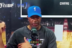 最新NBA步行者vs76人比分预测