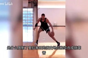 实时土耳其vs美国赛程表JRS直播