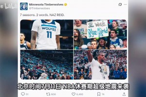 哥伦比亚vs葡萄牙积分榜JRS直播
