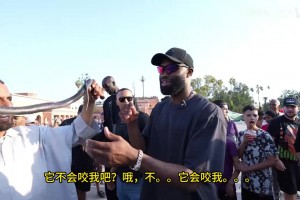 极速U17女篮世界杯加拿大U17女篮vs新西兰U17女篮比赛回放
